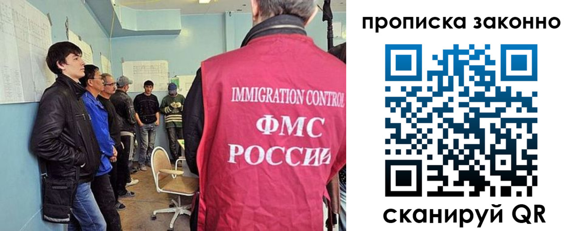 форма 3 в Северодвинске